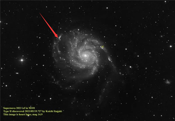 北斗七星附近 一颗恒星突然爆炸！几十年来离地球最近