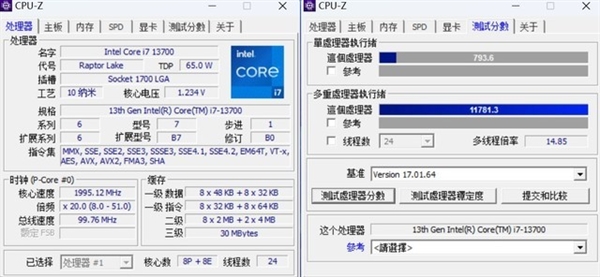 差价上千元该怎么选？13代酷睿i5和i7实测性能对比