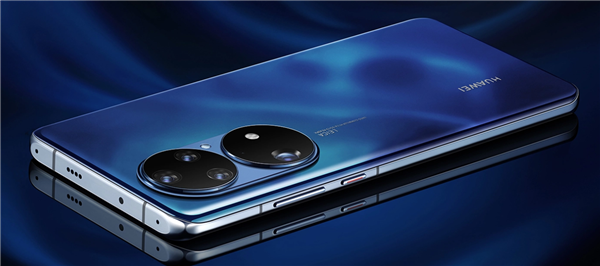 爆降748元！华为P50通信壳史低：4G变5G仅需51元