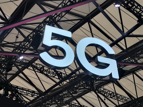 华为笑而不语！5G网放缓 运营商赔本减少投入：4G更成熟