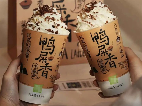 杭州现鸭屎香冰淇淋：味道揭秘！原来是一种乌龙茶