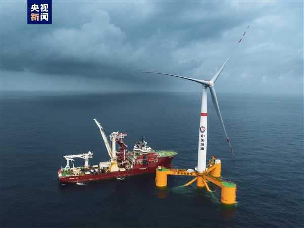 我国首座深远海浮式风电平台成功并网投产：年发电2200万度
