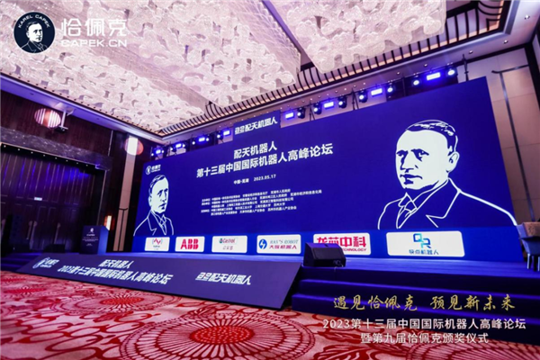 国产CPU高端控制器亮相：完全自主、国际先进水平