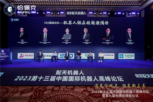 国产CPU高端控制器亮相：完全自主、国际先进水平