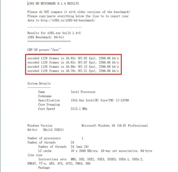 13代酷睿选i5还是选i7？性能实测揭晓两者差异