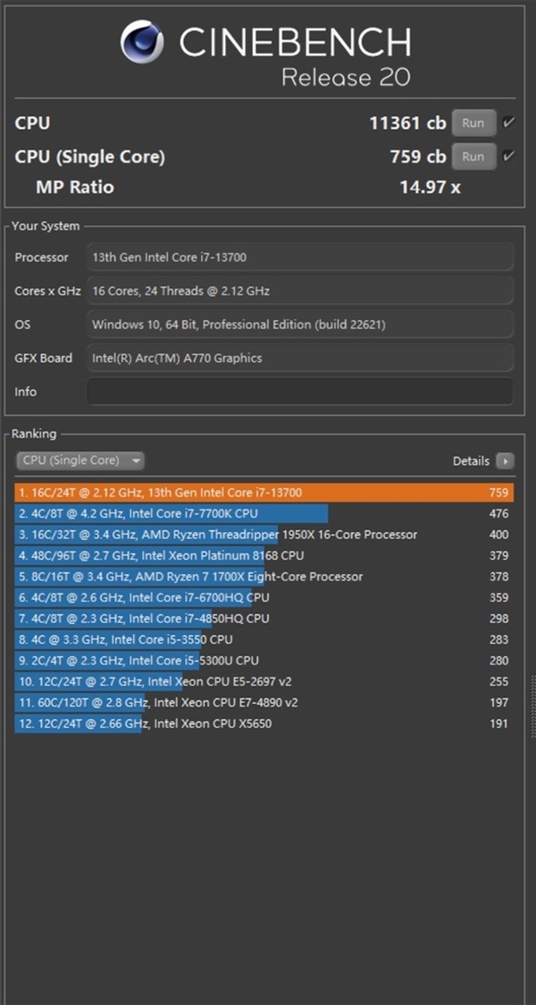 13代酷睿选i5还是选i7？性能实测揭晓两者差异