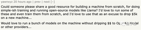 6G显存玩转大模型 RTX 2060用户发来贺电 AMD不配吗？