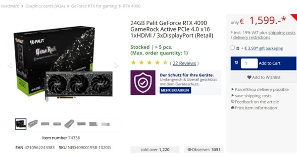 卖不动？RTX 4090下跌30% NV开始严控价：4070都暂停出货