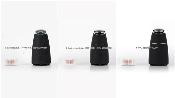 阿里大招惊艳亮相 AI正式进入下半场火拼