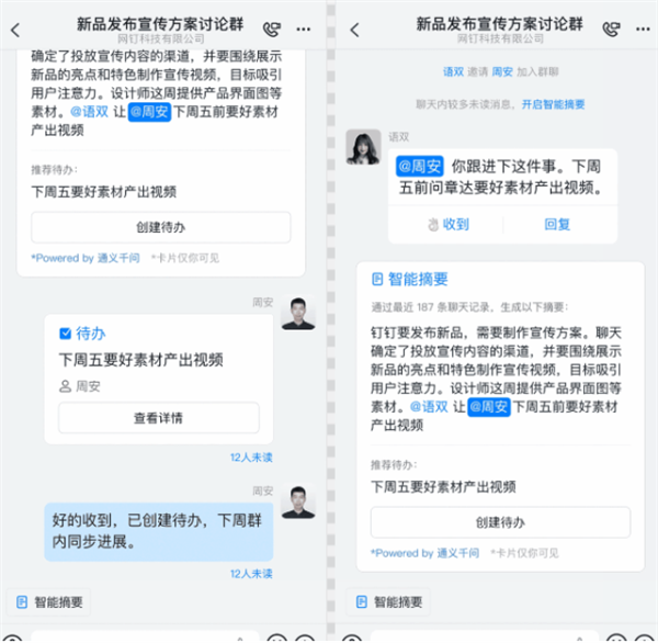 阿里大招惊艳亮相 AI正式进入下半场火拼