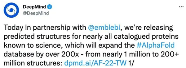 新冠疫苗加强128倍！百度这次干得漂亮 没得喷