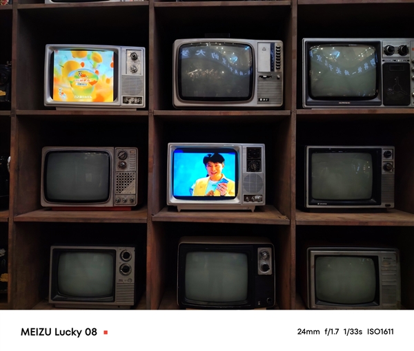 2000元档的设计标杆!魅族Lucky 08上手