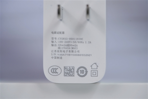 白面板颜值巅峰!星纪魅族Lucky 08图赏