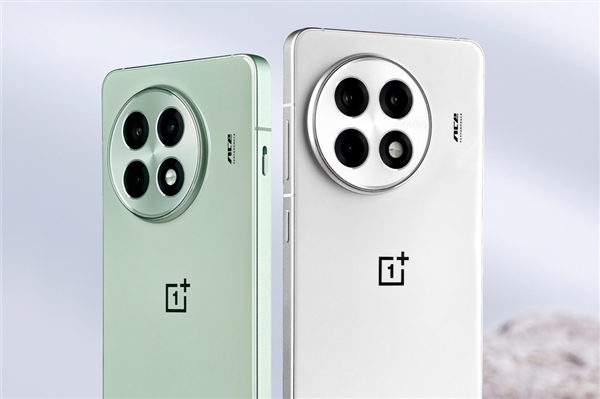 一加Ace 5 Pro发布:最强骁龙8至尊版手机 3399元起