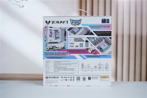 铭瑄首张二次元主板!MS-iCraft B860M CROSS系列图赏