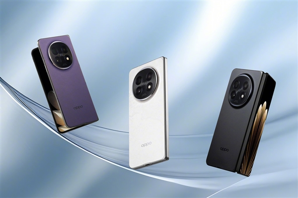 OPPO Find N5祭出大招:颠覆传统搜索模式 效率暴增