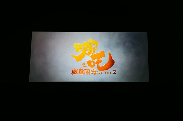 “急急如律令”翻译曝光 没人猜对