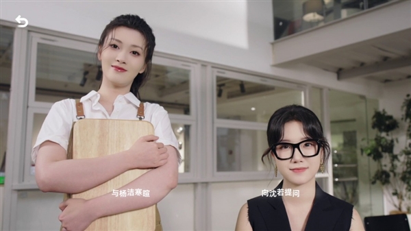 《对不起!我把美女包围了!》上架Steam:5大女主亮相