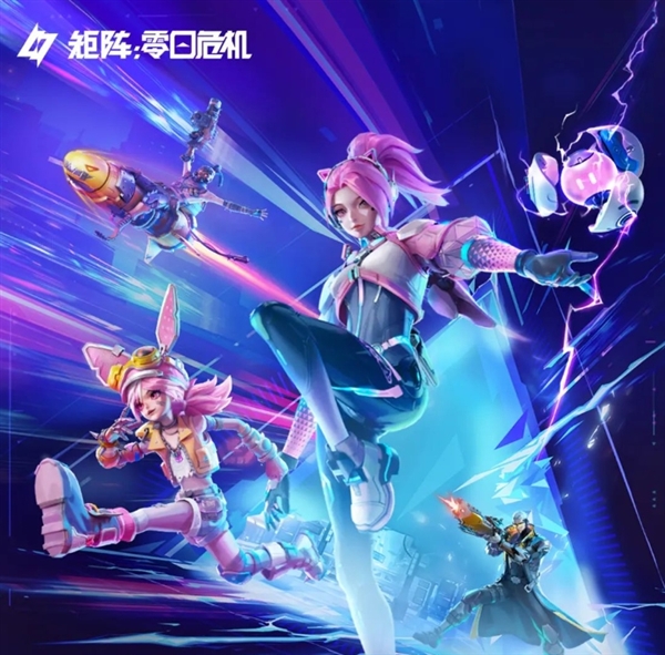 国产肉鸽射击爽游！腾讯《矩阵零日危机》开测：1650就能玩