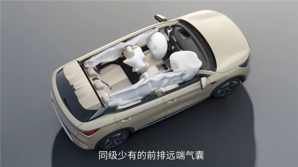 冰箱装上车 第二代比亚迪元PLUS智驾版上市：11.58万起