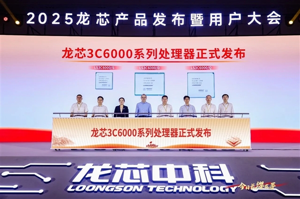 摆脱x86/ARM依赖！中国CPU终于去美国化：无需任何指令授权