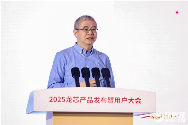 48家齐发！龙芯3C6000揭秘：终于堆核 超越3代至强