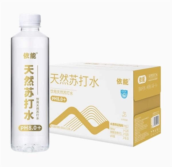 打上来就是苏打水！依能天然苏打水1.79元久违发车