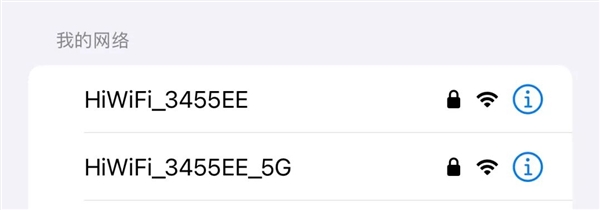 Wi-Fi后边为什么要带一个“5G”