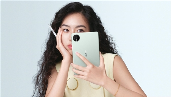 华为MatePad Mini迎来鸿蒙6升级：更安全、更流畅、更智能