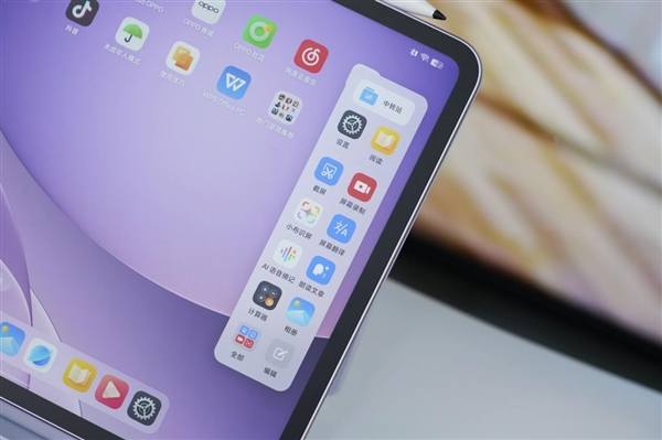 破300万分丝滑板王!OPPO Pad 5图赏