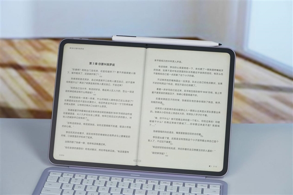 破300万分丝滑板王!OPPO Pad 5图赏