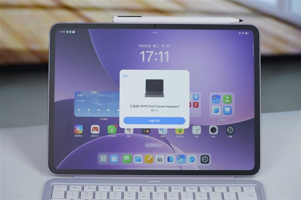 破300万分丝滑板王!OPPO Pad 5图赏