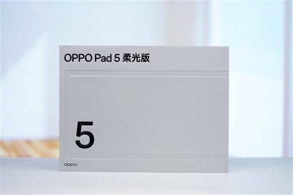 破300万分丝滑板王!OPPO Pad 5图赏