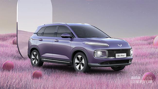 五菱星云官图正式发布 将于今年下半年上市
