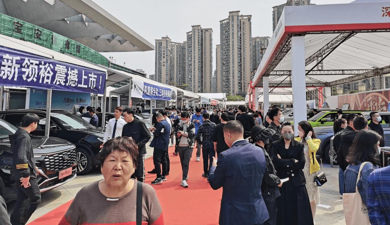 2023第37届 龙岗车博会6月3-4日横岗深铁汇里开幕