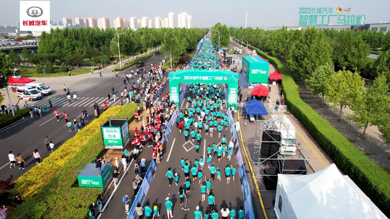 领跑者的每一公里路都是无人区  长城汽车智慧工厂马拉松后记