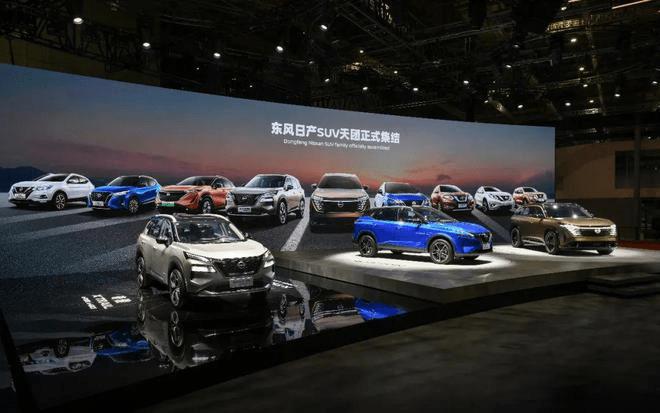 探索未来汽车新征程，东风日产携全新SUV产品砥砺前行