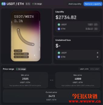 TVL直逼两亿美元！Uniswap v3正式上线，迁移流动性该注