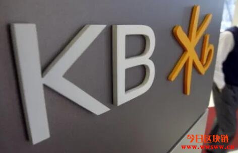 区块链风投公司Hashed与韩国商业银行合作加密货币托