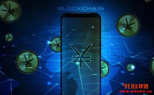 苏州相城设立10亿元区块链引导基金，区块链企业可申