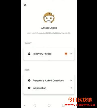 美版PTT论坛Reddit传将推出基于区块链的积分系统