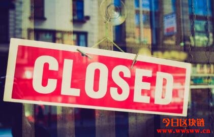 不敌DEX市场考验,DeFi项目Paradigm Labs宣告终止