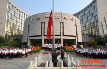 央行区块链贸金平台获注资3千万!落实国家重点技术