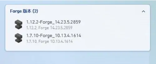 PCL2启动器启动的我的世界怎么加载mod详情