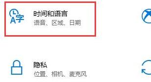 罗技驱动一直在安装更新