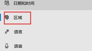 罗技驱动一直在安装更新