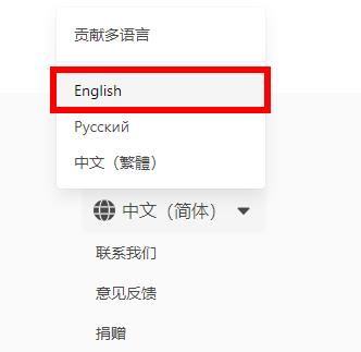 巨应动态壁纸英文名