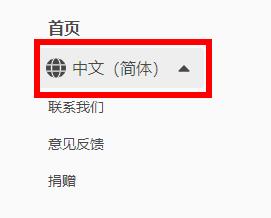 巨应动态壁纸英文名