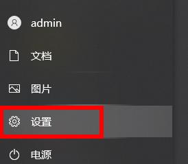 巨应动态壁纸换不了壁纸