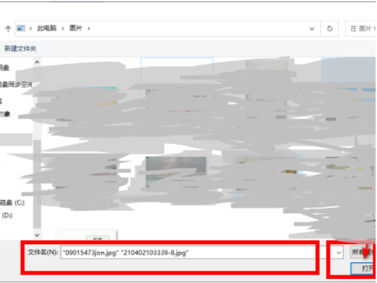 城通网盘公有云使用教程